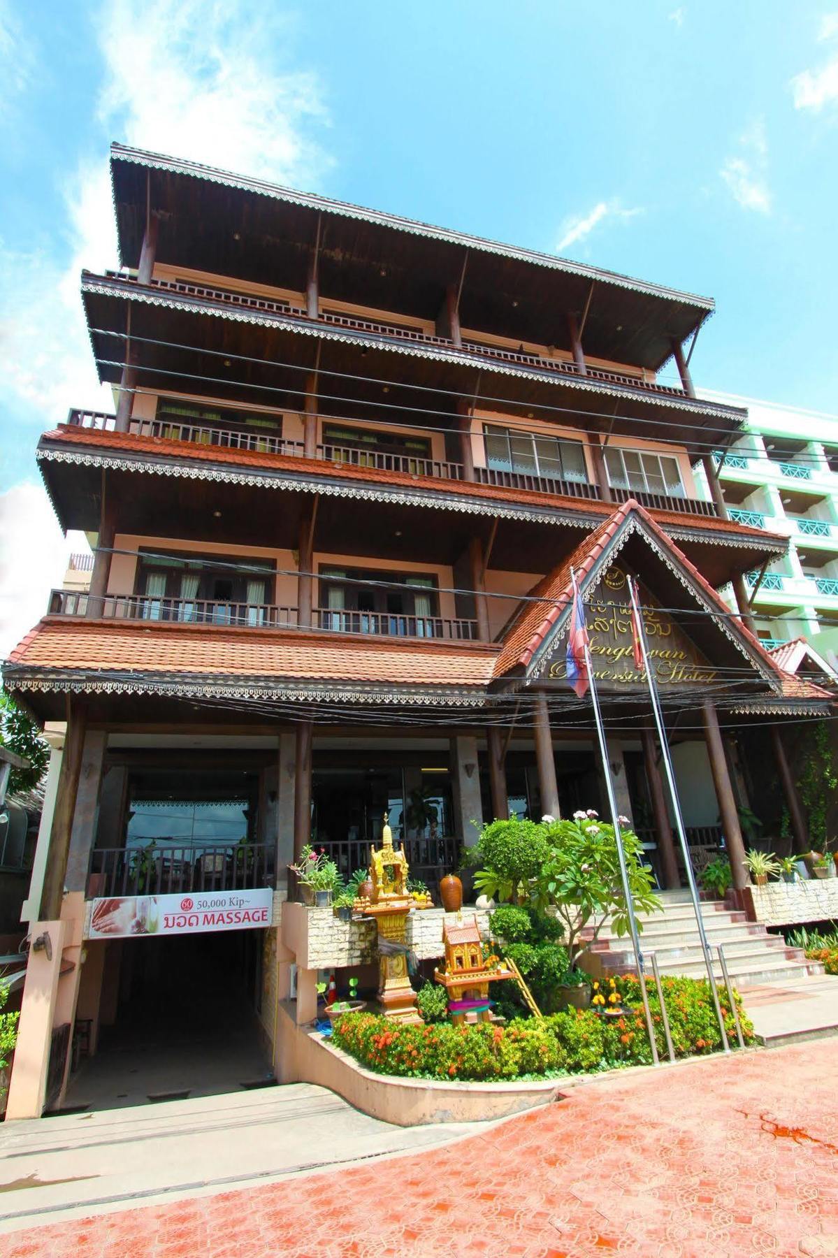 Sengtawan Riverside Hotel Vientiane Eksteriør bilde